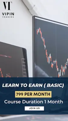 Vipin Trading Academy android App screenshot 2